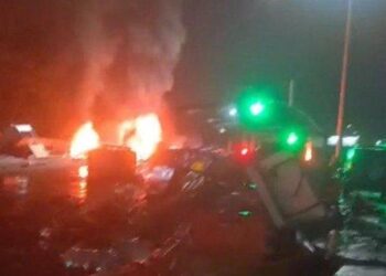 Berikut Daftar Nama 11 Korban Kecelakaan Maut Gerbang Tol Ciawi, Ada Warga Sukabumi dan Bogor