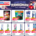 Promo Jelang Ramadhan di Alfamart