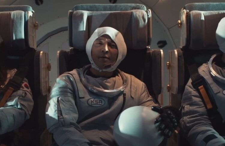 When The Stars Gossip Ep 10