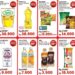 Promo minyak goreng di Alfamart dan Indomaret hari ini (Indomaret)