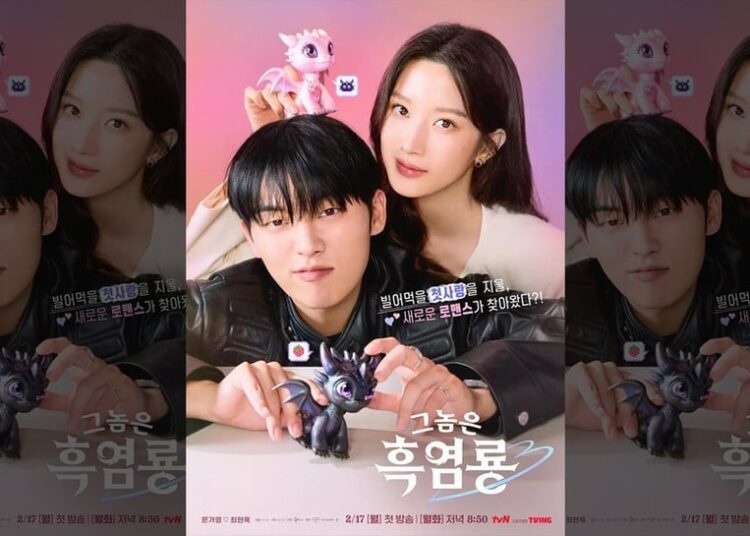 Nonton My Dearest Nemesis Eps 1 dan 2 Sub Indo (IMDb)