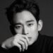 Kim Soo Hyun
