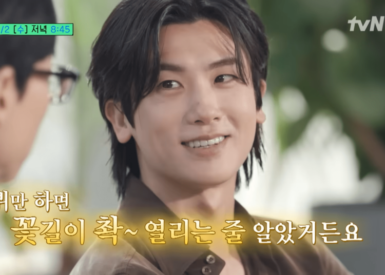 Park Hyung Sik Jadi Aktor Termahal di Korea Selatan, Geser Kim Soo Hyun yang Tersandung Masalah