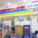 Katalog Promo Indomaret dan Superindo Hari Ini 16 Maret 2025 (Facebook Grand ITC Permata Hijau)