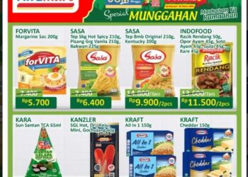 Katalog Promo JSM Alfamart dan Indomaret Hari Ini (Instagram/Alfamart)