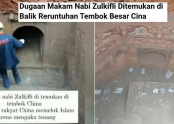 Benarkah Makam Nabi Zulkifli Ditemukan di Reruntuhan Tembok Besar China? Ini Fakta-Faktanya