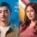NONTON Film "Tak Ingin Usai di Sini": Comeback Vanesha Precilla ke Dunia Film Main Bareng Bryan Domani