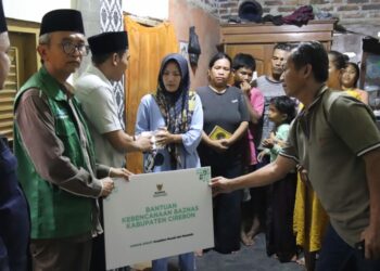 Keluarga Korban Longsor Gunung Kuda Terima Santunan Dari Pemkab Cirebon
