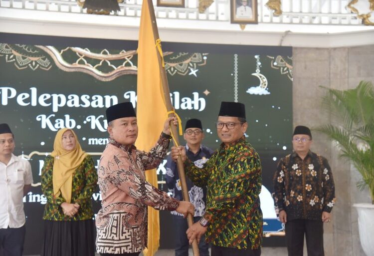 MTQH Tingkat Jawa Barat Digelar di Soreang Kabupaten Bandung 15 – 22 Juni 2025