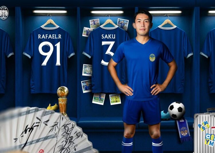 PSIM Yogyakarata (Instagram/PSIM)