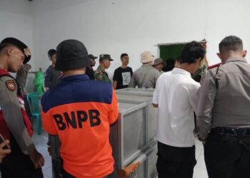 Heboh, Macan Tutul Turun Gunung dan Terjebak di Bale Desa Kutamandarakan Kuningan