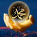 Nabi Muhammad Mataharinya Dunia