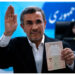 Mahmoud Ahmadinejad Disebut Jadi Bagian Rencana Perubahan Rezim Iran 8 Mahmoud Ahmadinejad Disebut Jadi Bagian Rencana Perubahan Rezim Iran