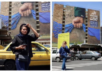 Iran Tegaskan Proposal AS Bukan Realitas, Hanya “Daftar Keinginan”