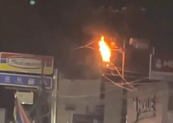 Gardu Listrik Awipari Meledak Semburkan Api, Warga Panik di Tengah Malam 2 Gardu Listrik Awipari Meledak Semburkan Api, Warga Panik di Tengah Malam