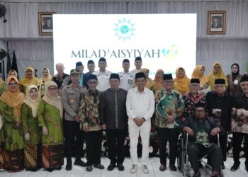 Bupati Syakur dan Gubernur Dedi Mulyadi Hadiri Puncak Milad 109 Aisyiyah, Gerakan Dakwah Hantam Kebodohan