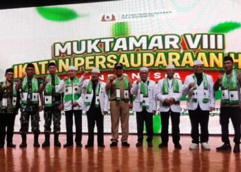 Erman Suparno Mantan Menakertrans Pimpin IPHI Periode 2026-2031 1 Erman Suparno Mantan Menakertrans Pimpin IPHI Periode 2026-2031