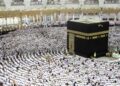 Pemulangan Jemaah Haji Indonesia Ke Tanah Air Bertahap 1 – 30 Juni 2026
