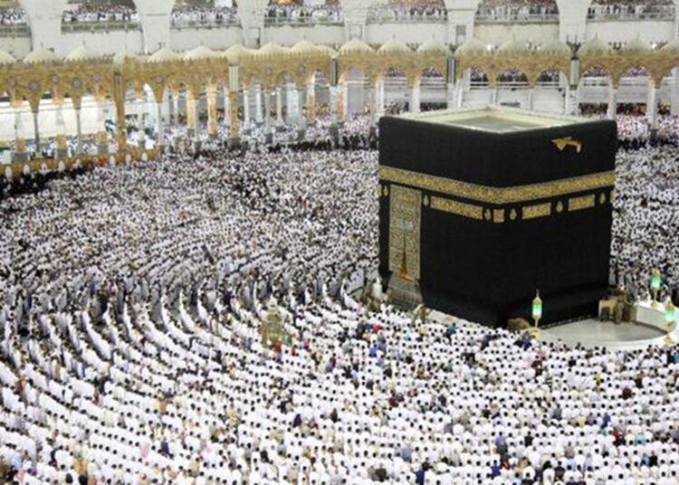 Pemulangan Jemaah Haji Indonesia Ke Tanah Air Bertahap 1 – 30 Juni 2026