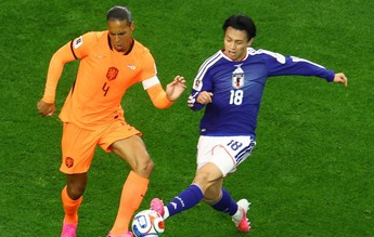 Van Dijk Cetak Rekor di Piala Dunia 2026, Belanda Gagal Kalahkan Jepang 1 Van Dijk Cetak Rekor di Piala Dunia 2026, Belanda Gagal Kalahkan Jepang