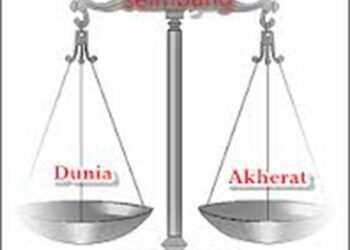 Lima Langkah Menuju Sukses Dunia-Akhirat